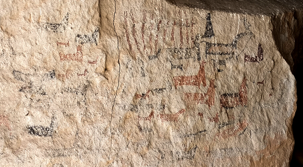 Imagen 1 de Barrancas