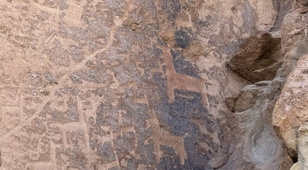 Imagen 2 de Barrancas